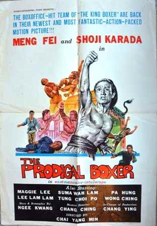the prodigal boxer