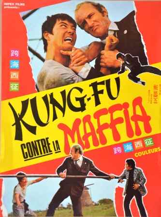 Kung-Fu contre la Maffia
