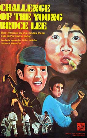 Challenge of the Young Bruce Lee