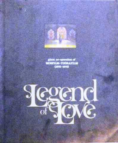 Legend of love
